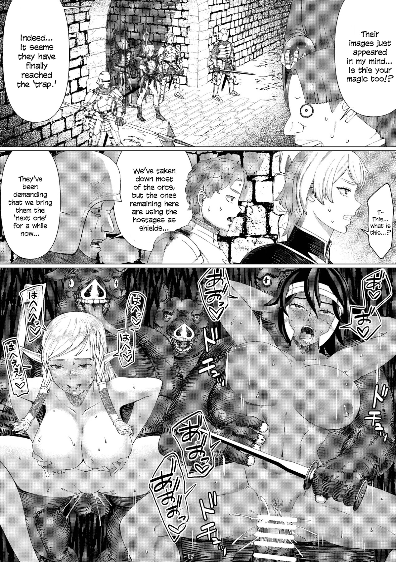 Hentai Manga Comic-Female Knight Interspecies NTR: Sikri and Ricard Volume 1-Read-19